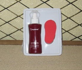 艾派爾皮具護(hù)理產(chǎn)品 艾派爾皮具護(hù)理產(chǎn)品圖片 艾派爾皮具護(hù)理怎么樣 最新艾派爾皮具護(hù)理產(chǎn)品展示 3158創(chuàng)業(yè)信息網(wǎng)