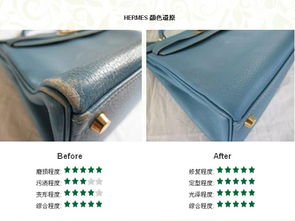 革新舍皮具護(hù)理產(chǎn)品 革新舍皮具護(hù)理產(chǎn)品圖片 革新舍皮具護(hù)理怎么樣 最新革新舍皮具護(hù)理產(chǎn)品展示