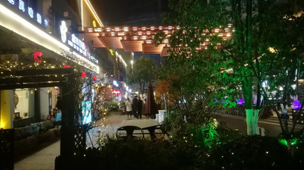 安徽合肥罍街游記