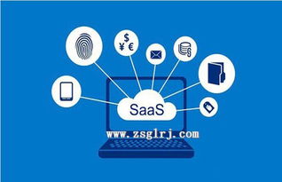 民康診所云 嘉興衛生站與診所管理的智能化解決方案