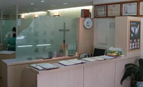 楊煥林口腔診所 專業(yè)服務(wù)，守護(hù)您的笑容